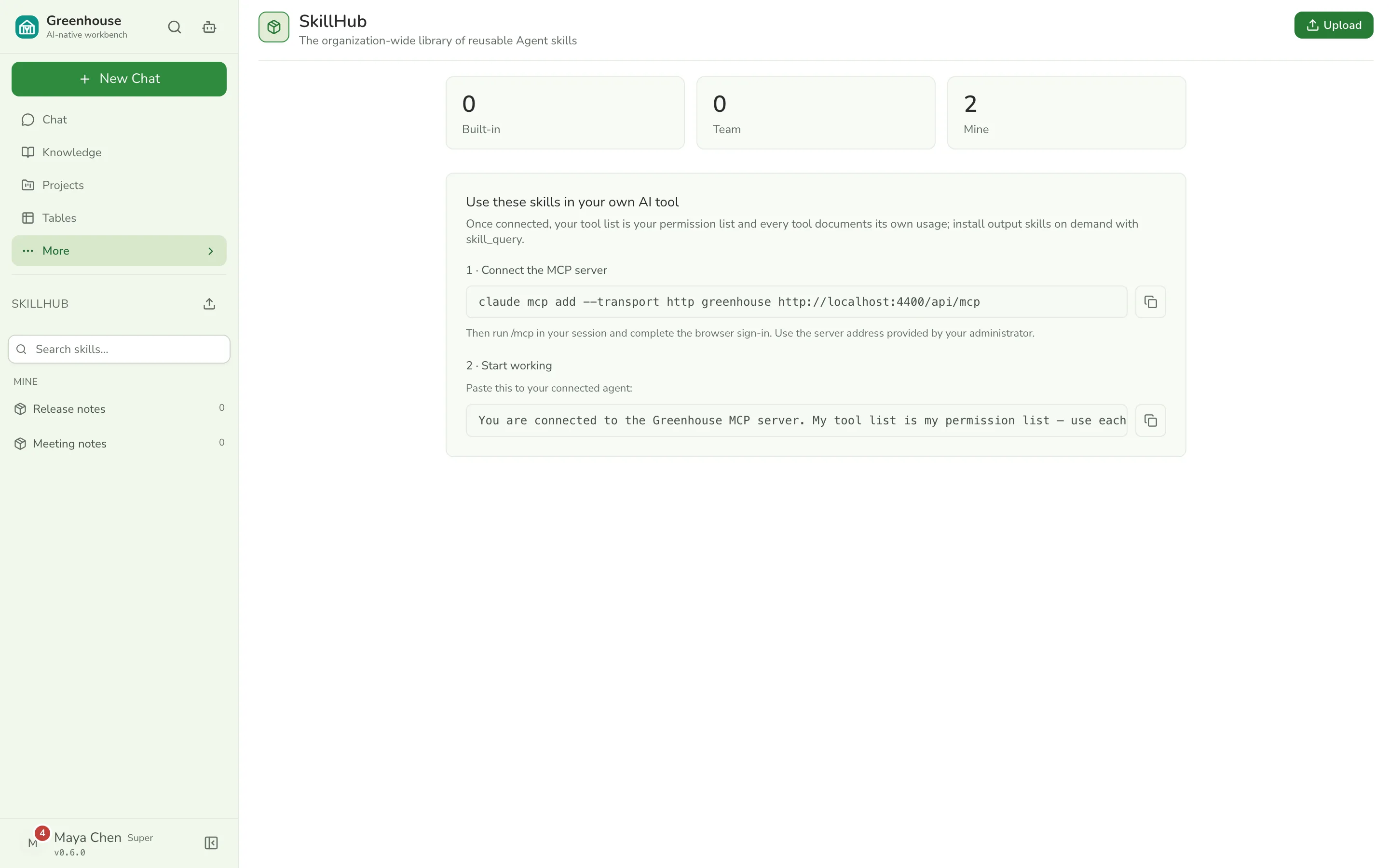 SkillHub listing published skills